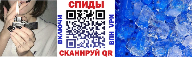 купить наркотики цена  Одинцово  Амфетамин 98% 