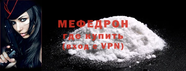 не бодяженный Гусиноозёрск