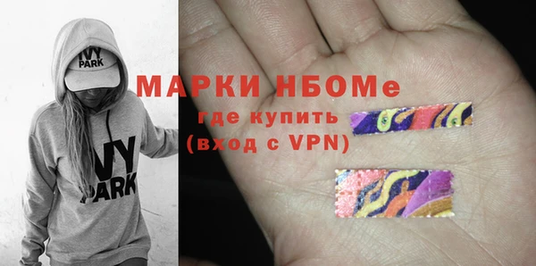 бошки Гусь-Хрустальный
