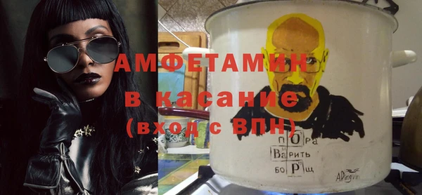 мяу мяу мука Гусев