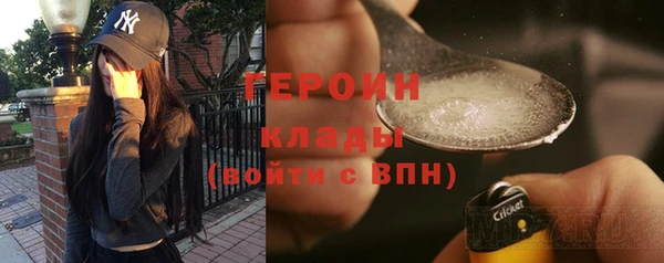 мяу мяу мука Гусев