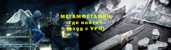 бошки Гусь-Хрустальный