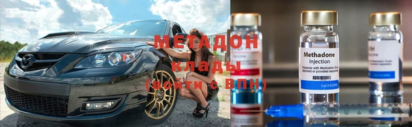 бошки Гусь-Хрустальный