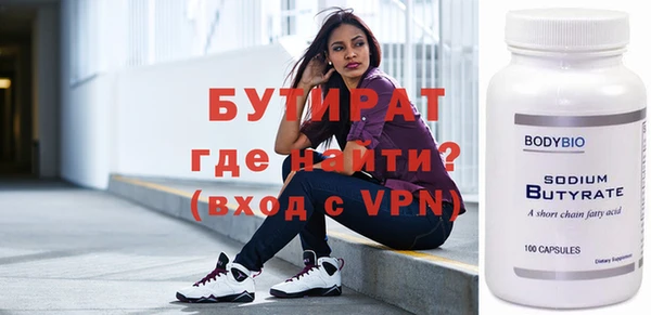 мяу мяу мука Гусев