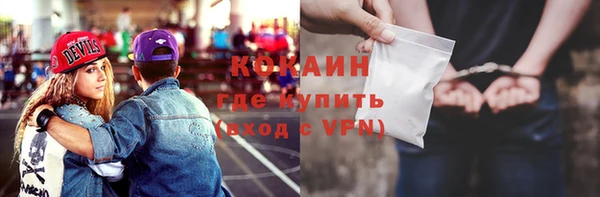 мяу мяу мука Гусев