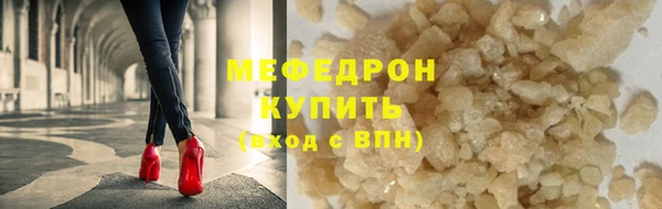 не бодяженный Гусиноозёрск