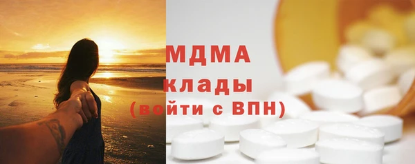 мяу мяу мука Гусев