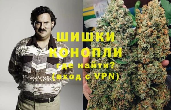 бошки Гусь-Хрустальный