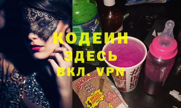 мяу мяу мука Гусев