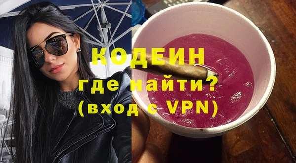 не бодяженный Гусиноозёрск