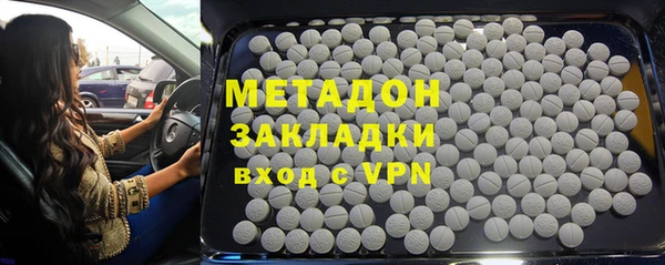 бошки Гусь-Хрустальный