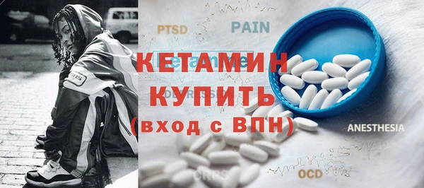 мяу мяу мука Гусев
