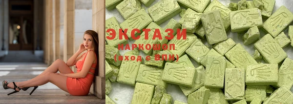 не бодяженный Гусиноозёрск