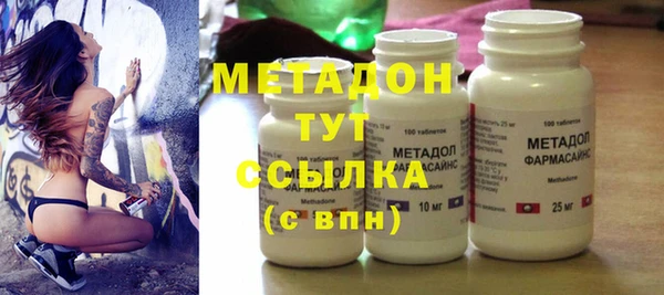 мяу мяу мука Гусев
