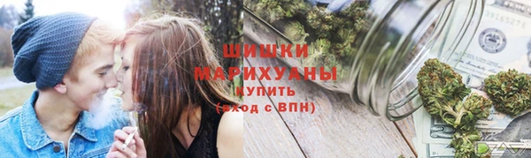 не бодяженный Гусиноозёрск