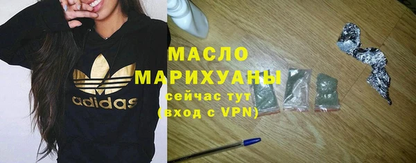 не бодяженный Гусиноозёрск