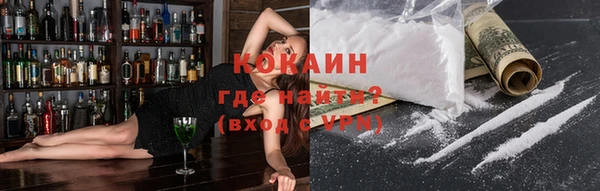 бошки Гусь-Хрустальный