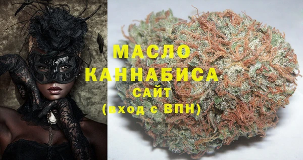 не бодяженный Гусиноозёрск