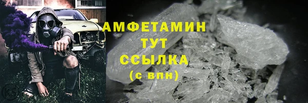 бошки Гусь-Хрустальный