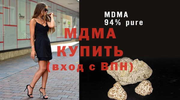 бошки Гусь-Хрустальный
